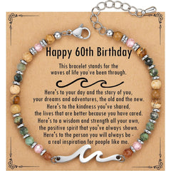 Ocean Wave Bracelet – Adjustable Beaded Bracelet with Wave Charm, Perfect Gift for Her