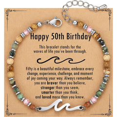 Ocean Wave Bracelet – Adjustable Beaded Bracelet with Wave Charm, Perfect Gift for Her