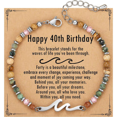 Ocean Wave Bracelet – Adjustable Beaded Bracelet with Wave Charm, Perfect Gift for Her