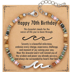 Ocean Wave Bracelet – Adjustable Beaded Bracelet with Wave Charm, Perfect Gift for Her