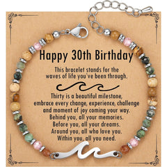 Ocean Wave Bracelet – Adjustable Beaded Bracelet with Wave Charm, Perfect Gift for Her